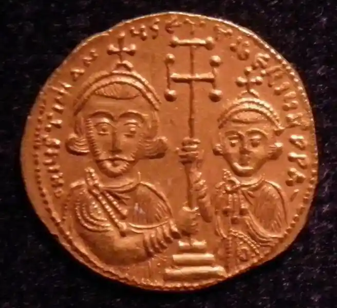 Long asymmetrical cross on a Byzantine coin